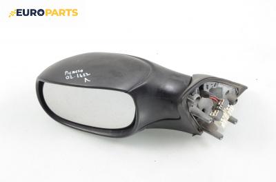 Огледало за Citroen Xsara Picasso (09.1999 - 06.2012), 4+1 вр., миниван, позиция: лява