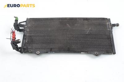 Климатичен радиатор за Audi 80 Sedan B4 (09.1991 - 12.1994) 1.9 TDI, 90 к.с.