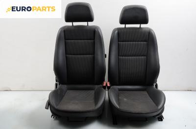 Комплект салон за Opel Astra H Estate (08.2004 - 05.2014)