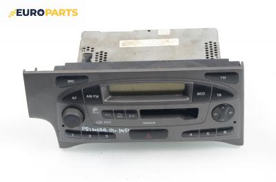 Автокасетофон за Nissan Primera Traveller II (06.1996 - 01.2002)