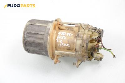 Кошница бензинова помпа за Audi 80 Avant B4 (09.1991 - 01.1996) 2.0 E, 115 к.с.