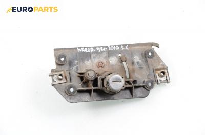 Ключалка заден капак за Fiat Marea Weekend (09.1996 - 12.2007), комби