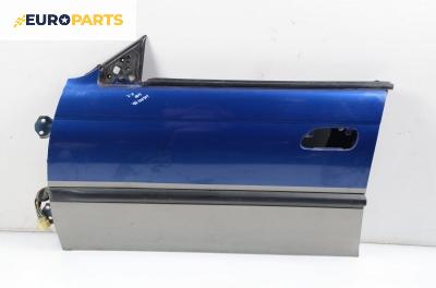 Врата за Subaru Legacy II Wagon (02.1994 - 12.1999), комби, позиция: предна, лява