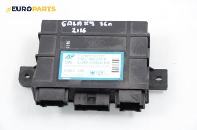 Комфорт модул за Ford Galaxy Minivan I (03.1995 - 05.2006), № 7 M0 962 257 F