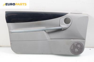 Кора врата за Citroen C3 Pluriel (05.2003 - 03.2010), позиция: предна, лява