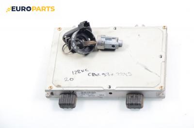 Компютър с контактен ключ за Honda CR-V I SUV (10.1995 - 02.2002) 2.0 16V 4WD (RD1, RD3), 128 к.с., № 37820-P3F-G51
