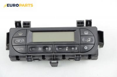 Панел климатик за Citroen C3 Pluriel (05.2003 - 03.2010)