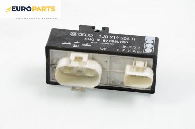 Реле перка за Audi A3 Hatchback I (09.1996 - 05.2003) 1.6, № 1J0 919 506 H