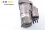 Стартер за Audi A8 Sedan II (10.2002 - 07.2010) 4.2 quattro, 335 к.с., № 077 911 023 K