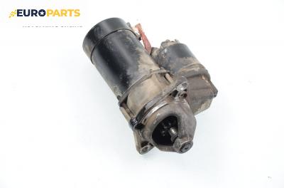 Стартер за Opel Astra G Hatchback (02.1998 - 12.2009) 1.6 16V, 101 к.с.
