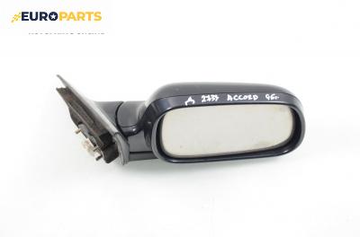 Огледало за Honda Accord V Aerodeck (09.1993 - 02.1998), комби, позиция: дясна
