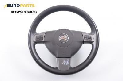 Волан за Opel Astra H Hatchback (01.2004 - 05.2014)