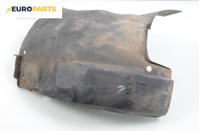 Подкалник за Renault Megane Scenic (10.1996 - 12.2001), позиция: дясна