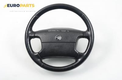 Волан за Ford Cougar Coupe (08.1998 - 12.2001)