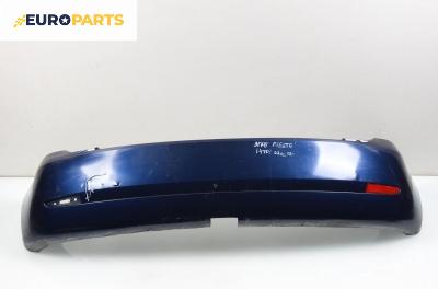 Задна броня за Ford Fiesta V Hatchback (11.2001 - 03.2010)