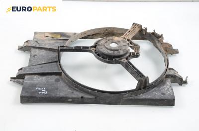 Дифузьор за Ford Fiesta V Hatchback (11.2001 - 03.2010) 1.4 TDCi, 68 к.с.