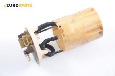 Кошница подкачваща помпа за Fiat Punto Hatchback II (09.1999 - 07.2012) 1.9 JTD, 86 к.с.