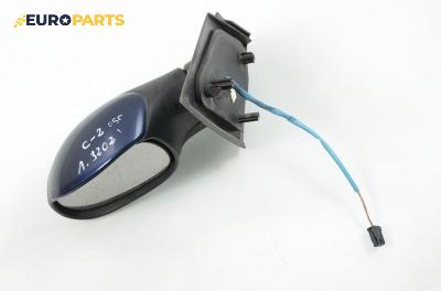 Огледало за Citroen C2 Hatchback (09.2003 - 04.2009), позиция: лява