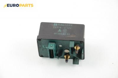 Реле подгревни свещи за Citroen C5 I Break (06.2001 - 08.2004) 2.0 HDi, № 96 399 125 80