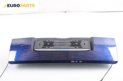 Стойка заден номер за Citroen C2 Hatchback (09.2003 - 04.2009)