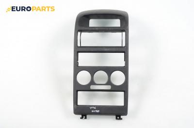Централна конзола за Opel Astra G Box (01.1999 - 04.2005)