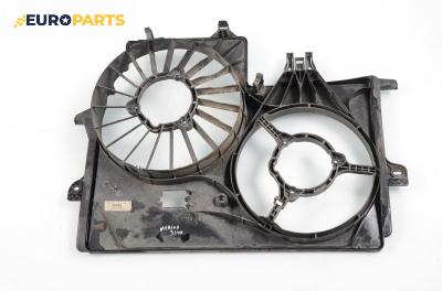 Дифузьор за Opel Meriva A Hatchback (05.2003 - 05.2010) 1.7 DTI, 75 к.с.