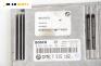 Компютър с контактен ключ за BMW 3 Series E46 Compact (06.2001 - 02.2005) 316 ti, 115 к.с., № Bosch 0 261 209 001