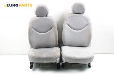 Комплект салон за Citroen C3 Hatchback I (02.2002 - 11.2009), 4+1 вр.