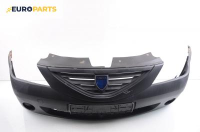 Предна броня за Dacia Logan Sedan I (09.2004 - 10.2012), седан, позиция: предна