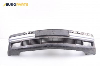 Предна броня за BMW 3 Series E36 Compact (03.1994 - 08.2000), хечбек, позиция: предна