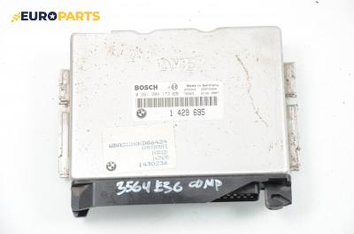 Компютър двигател за BMW 3 Series E36 Compact (03.1994 - 08.2000) 316 i, 102 к.с., № Bosch 0 261 204 173