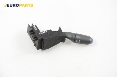 Лостче за чистачки за Smart Fortwo Cabrio 450 (01.2004 - 01.2007)