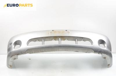 Предна броня за Kia Carnival II Minivan (01.1999 - 09.2007), позиция: предна