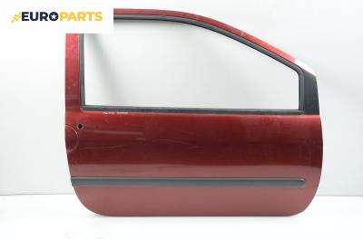 Врата за Renault Twingo I Hatchback (03.1993 - 10.2012), позиция: дясна