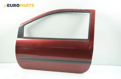 Врата за Renault Twingo I Hatchback (03.1993 - 10.2012), позиция: лява