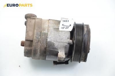 Компресор климатик за Opel Omega B Estate (03.1994 - 07.2003) 2.0 16V, 136 к.с.