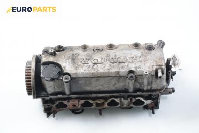 Глава за Honda Civic V Hatchback (10.1991 - 11.1995) 1.5 i 16V (EG4), 94 к.с.