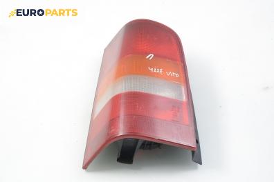 Стоп за Mercedes-Benz Vito Box (638) (03.1997 - 07.2003), товарен, позиция: лява