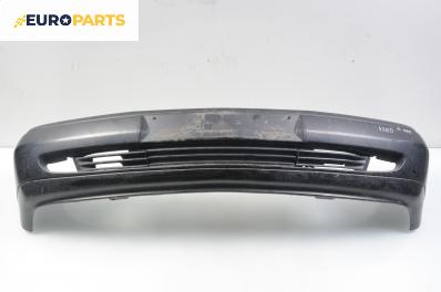 Предна броня за Mercedes-Benz C-Class Sedan (W202) (03.1993 - 05.2000), седан, позиция: предна