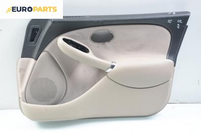 Кора врата за Rover 75 Sedan (02.1999 - 05.2005), седан, позиция: предна, дясна