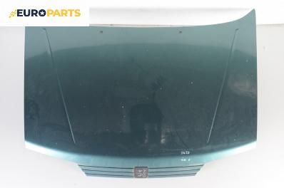 Преден капак за Peugeot 106 I Hatchback (08.1991 - 04.1996), 4+1 вр.