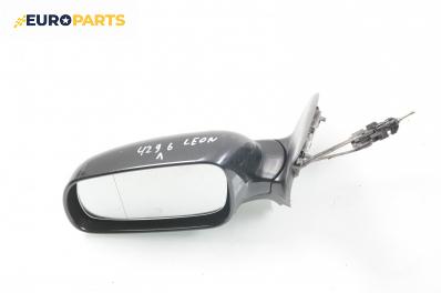 Огледало за Seat Leon Hatchback I (11.1999 - 06.2006), 4+1 вр., хечбек, позиция: лява