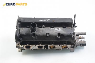 Глава за Ford Fiesta V Hatchback (11.2001 - 03.2010) 1.25 16V, 75 к.с.