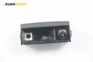 Пепелник за Volkswagen Passat Variant B5.5 (09.2000 - 08.2005)