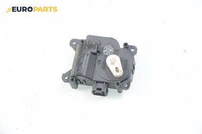 Моторче клапа парно за Toyota RAV4 II SUV (06.2000 - 11.2005) 2.0 D-4D 4WD, 116 к.с., № AE063700-8330