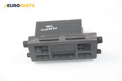Панел климатроник за Hyundai Terracan SUV (06.2001 - 12.2008), № 972XX-H1600