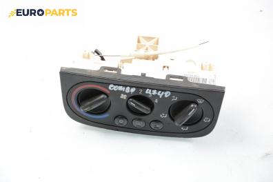 Панел климатик за Opel Combo Tour (10.2001 - 12.2011)