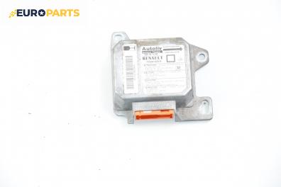 Модул за AIRBAG за Renault Megane I Hatchback (08.1995 - 12.2004), № Autoliv 550 34 75 00
