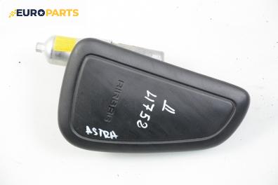 Airbag за Opel Astra G Coupe (03.2000 - 05.2005), купе, позиция: дясна