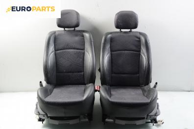 Комплект салон за Renault Laguna II Hatchback (03.2001 - 12.2007)